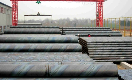 Large Diameter Spiral Welded Steel Pipes By Large Diameter Spiral Pipe Mill Factory In China